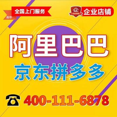 從秦皇島天暉集團到嘉興微信公眾號建設 網站行業的工作體驗與區域發展觀察