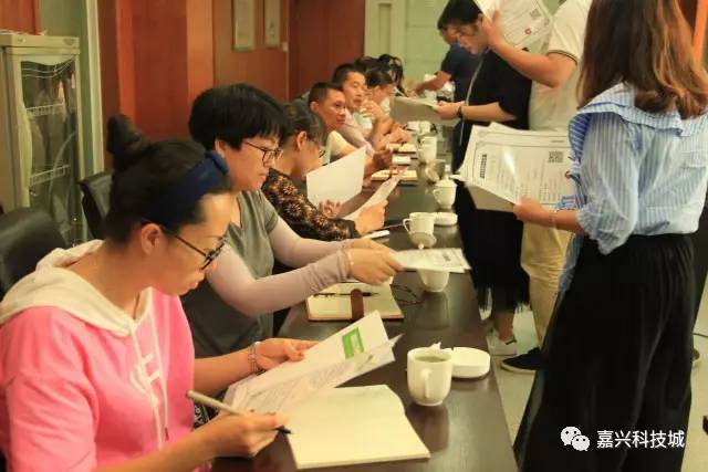 嘉興科技城美麗鄉村微信發布矩陣正式上線，賦能數字鄉村新篇章