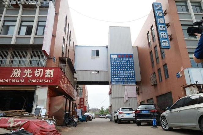 守護安全底線，嘉興經開開展消防安全聯合大檢查